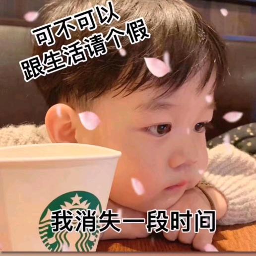 风中的承诺❤