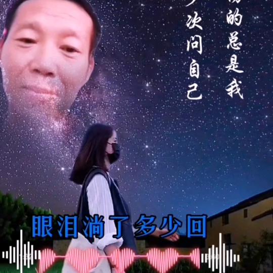 困了