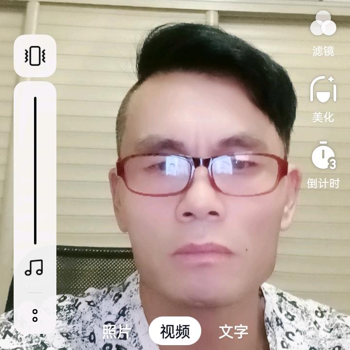 漁哥