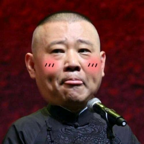 德云逗乐社