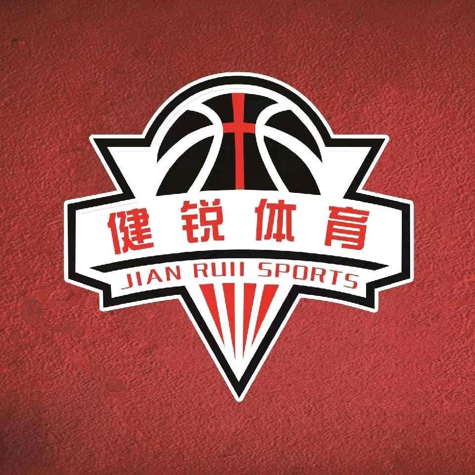 灵石县健锐体育
