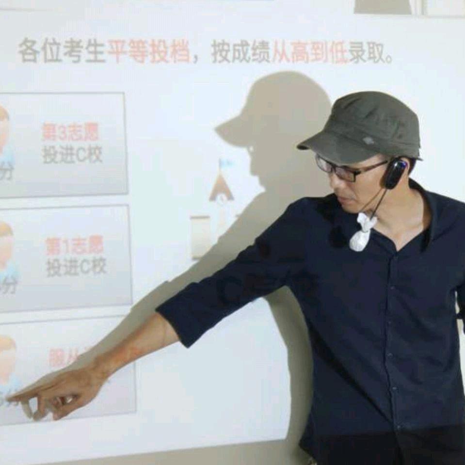 广西高考单招老野