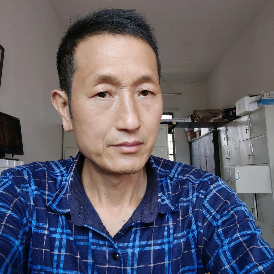 继明