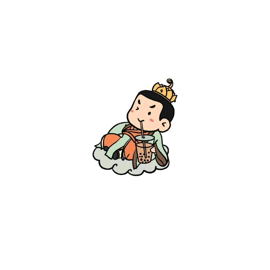 不履邪径