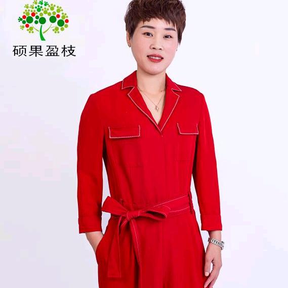 山东硕果盈枝生物科技有限公司的小店