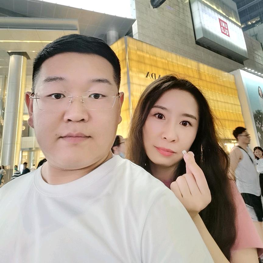我叫海Xinxin