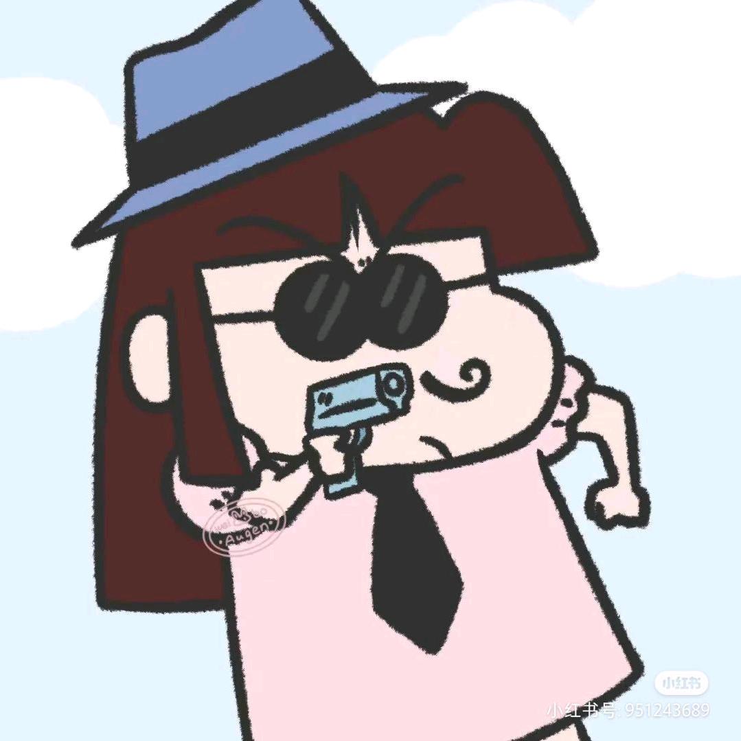 地球不爆炸（幸运版