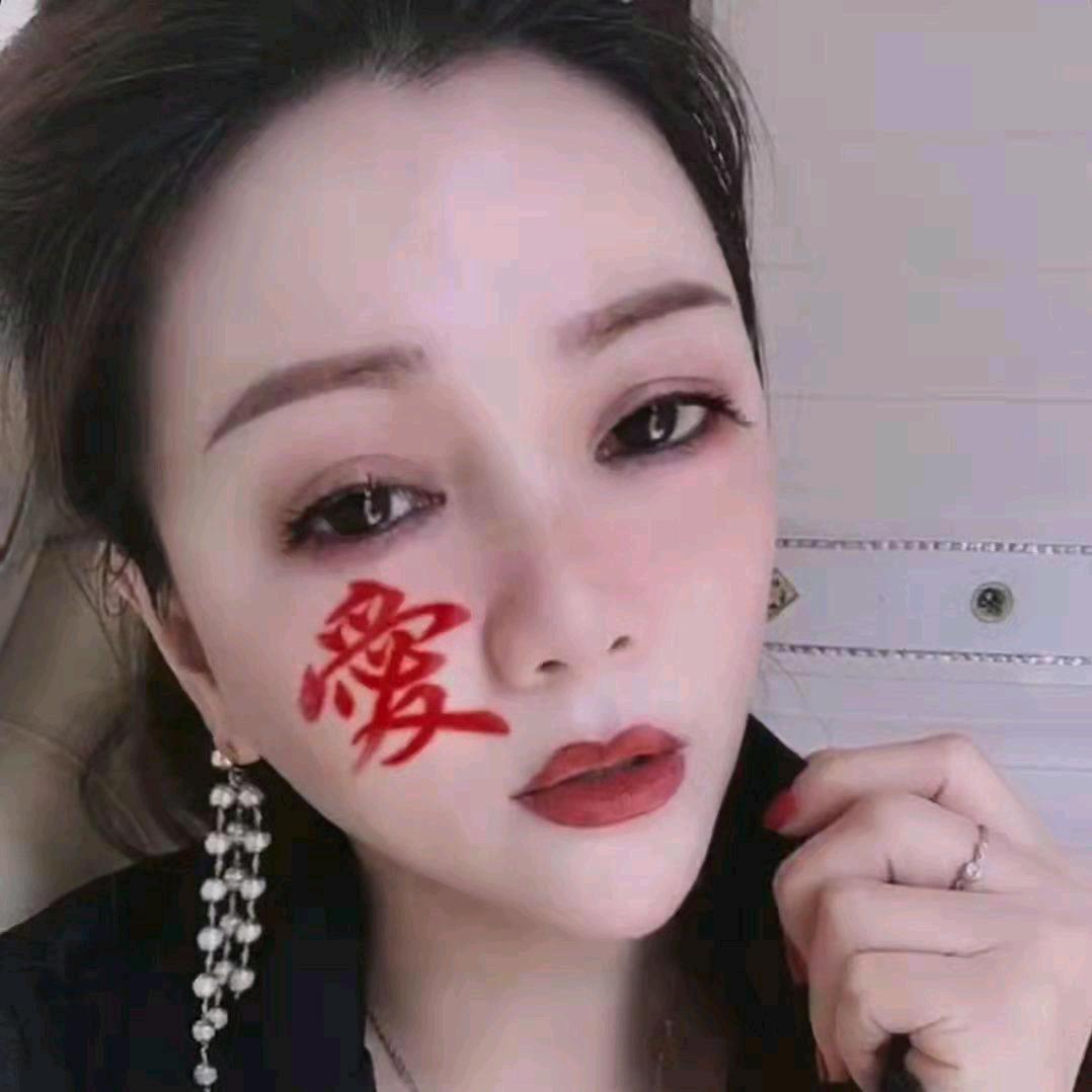 🌺罗姐🌺广西富盛达汽配
