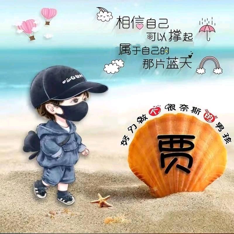 小兵