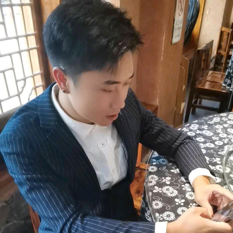 哟惜