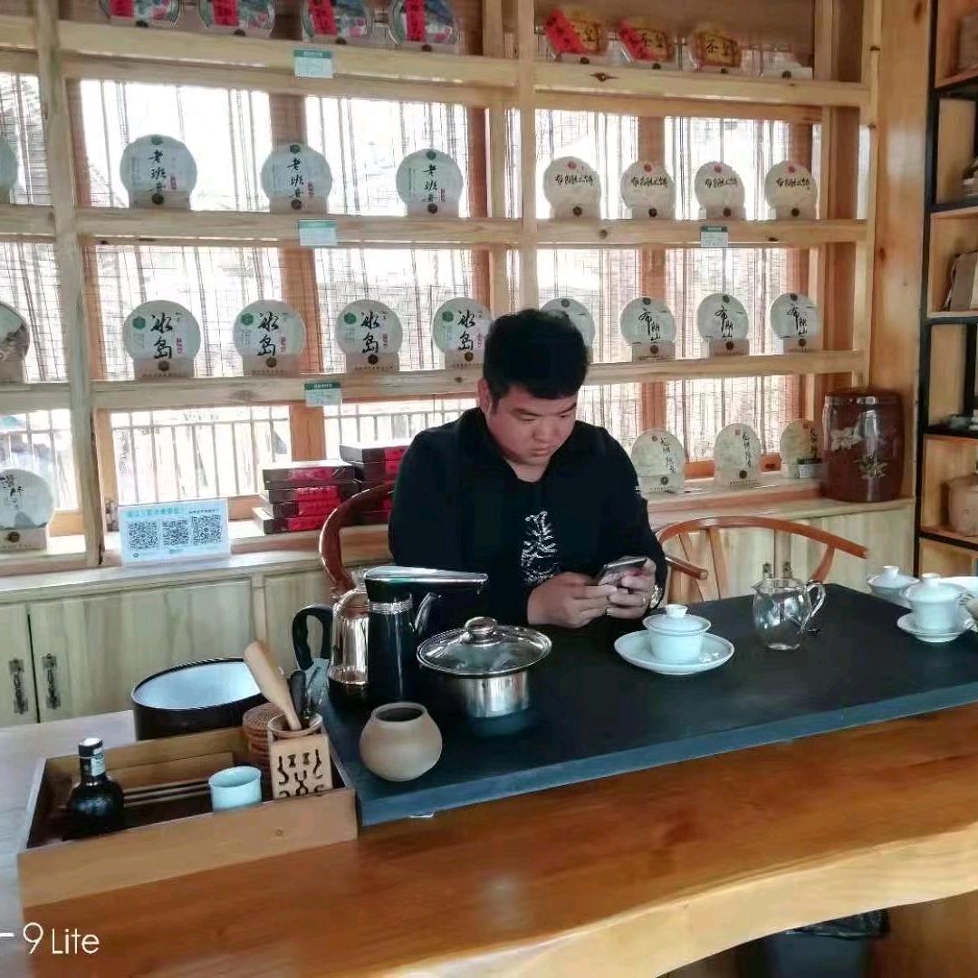 为你而活正清人和♨️