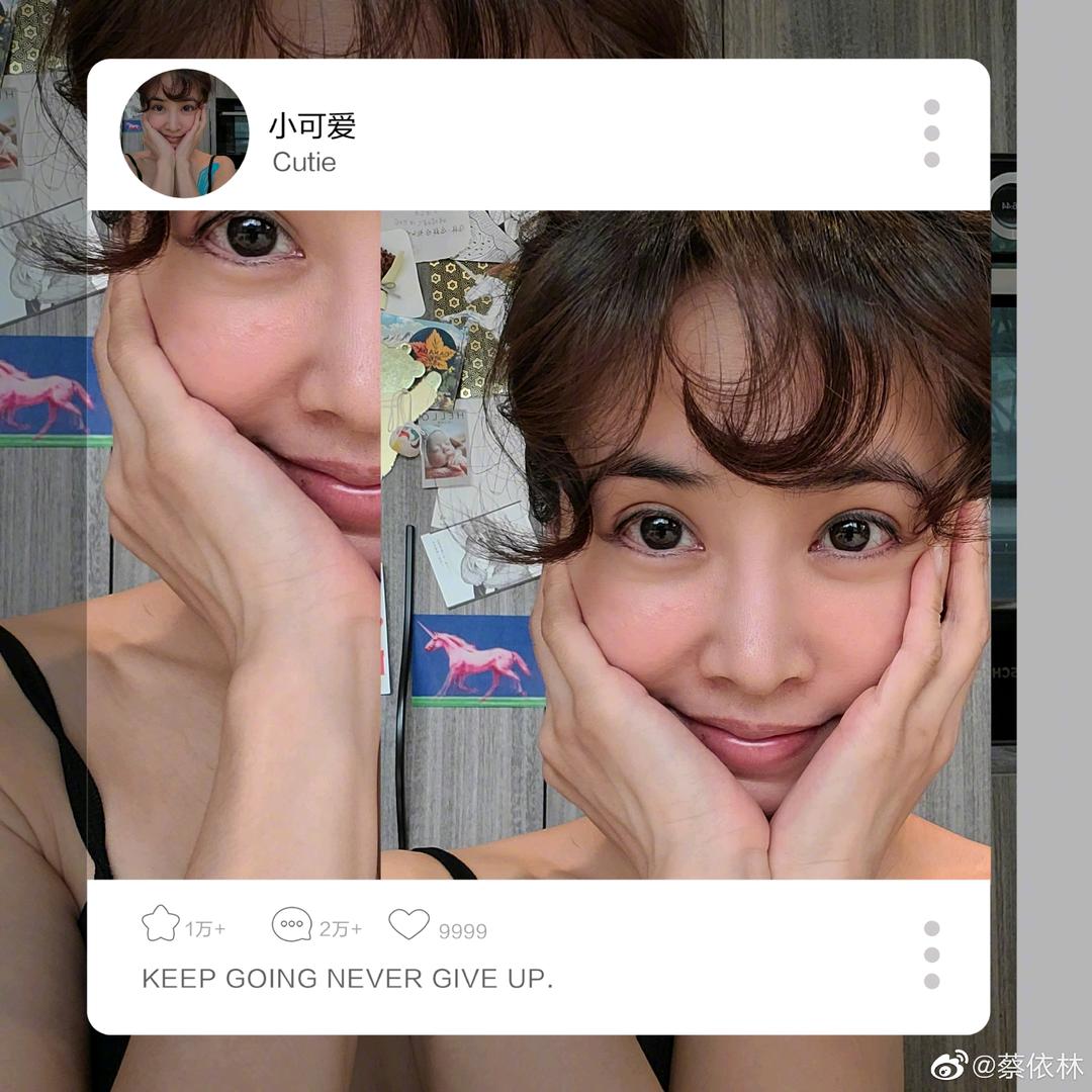 不想让你成为遗憾