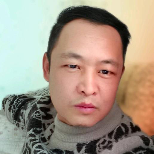 木易十八子