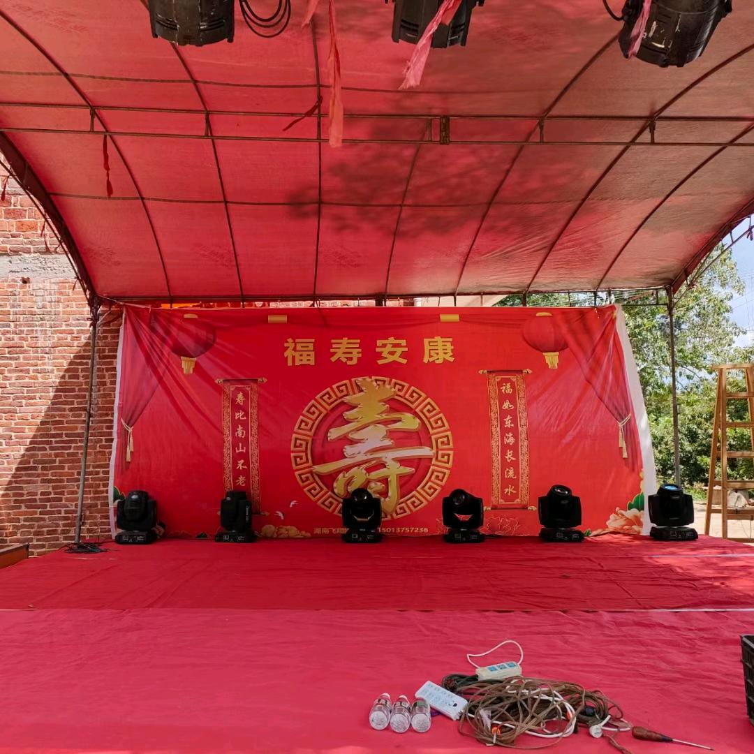 给予她幸福丶