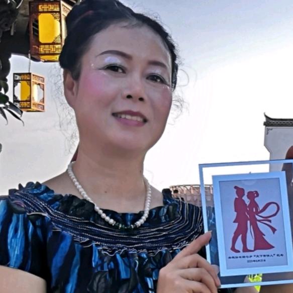 黄忠敏剪纸