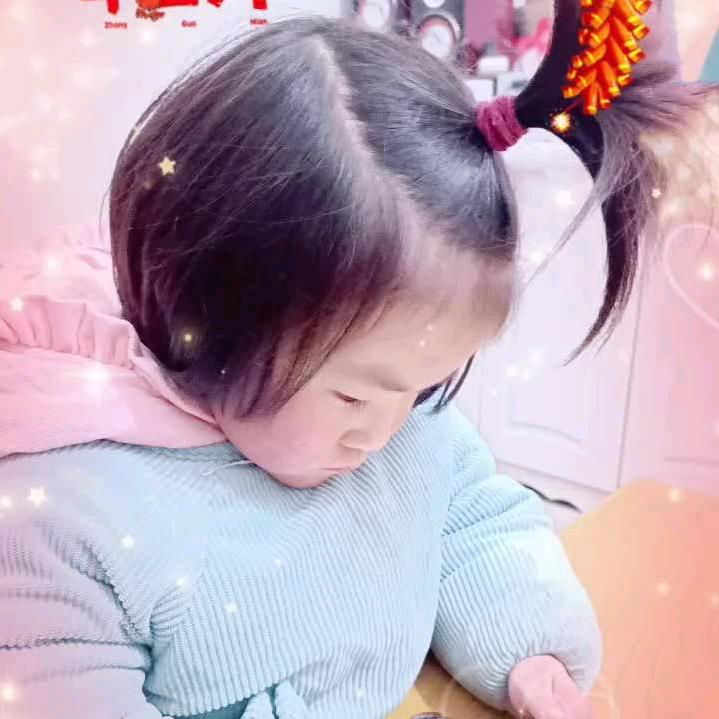 顺其自然而然