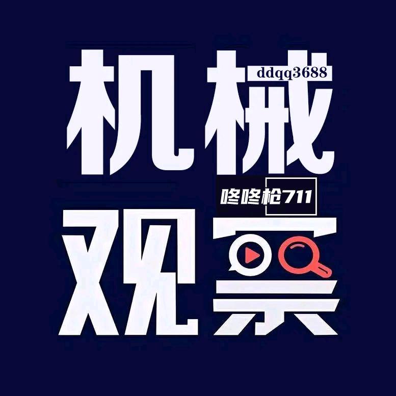 龙邦食品机械