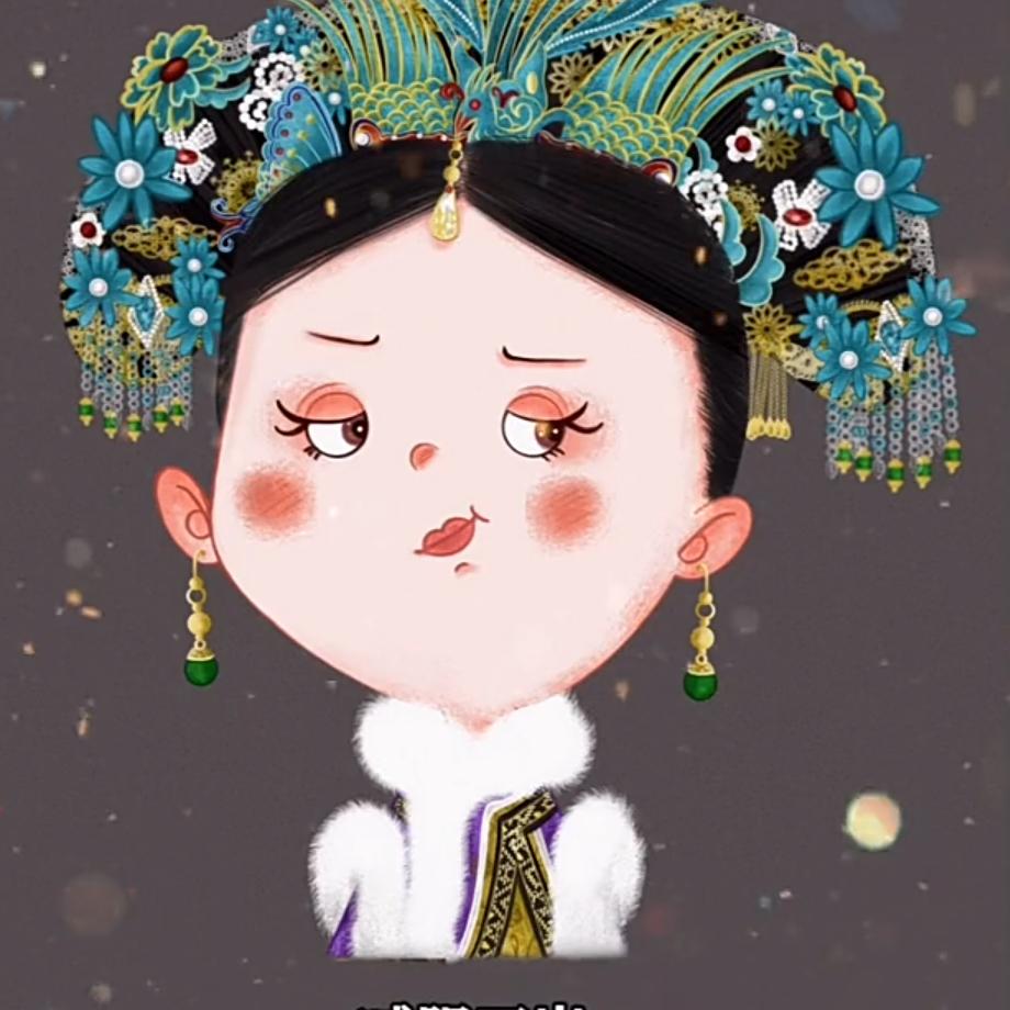 似水流年、