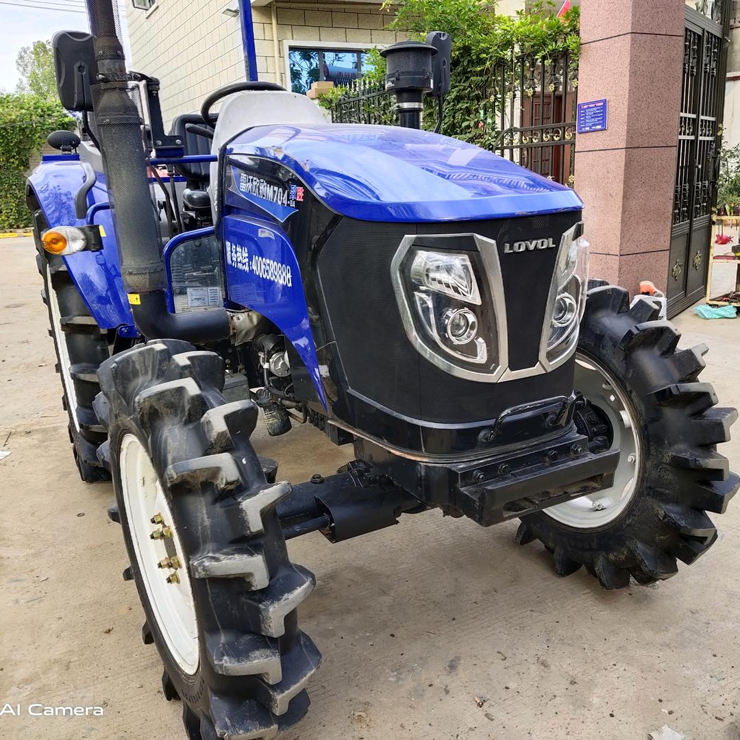 郯城启营农机销售中心