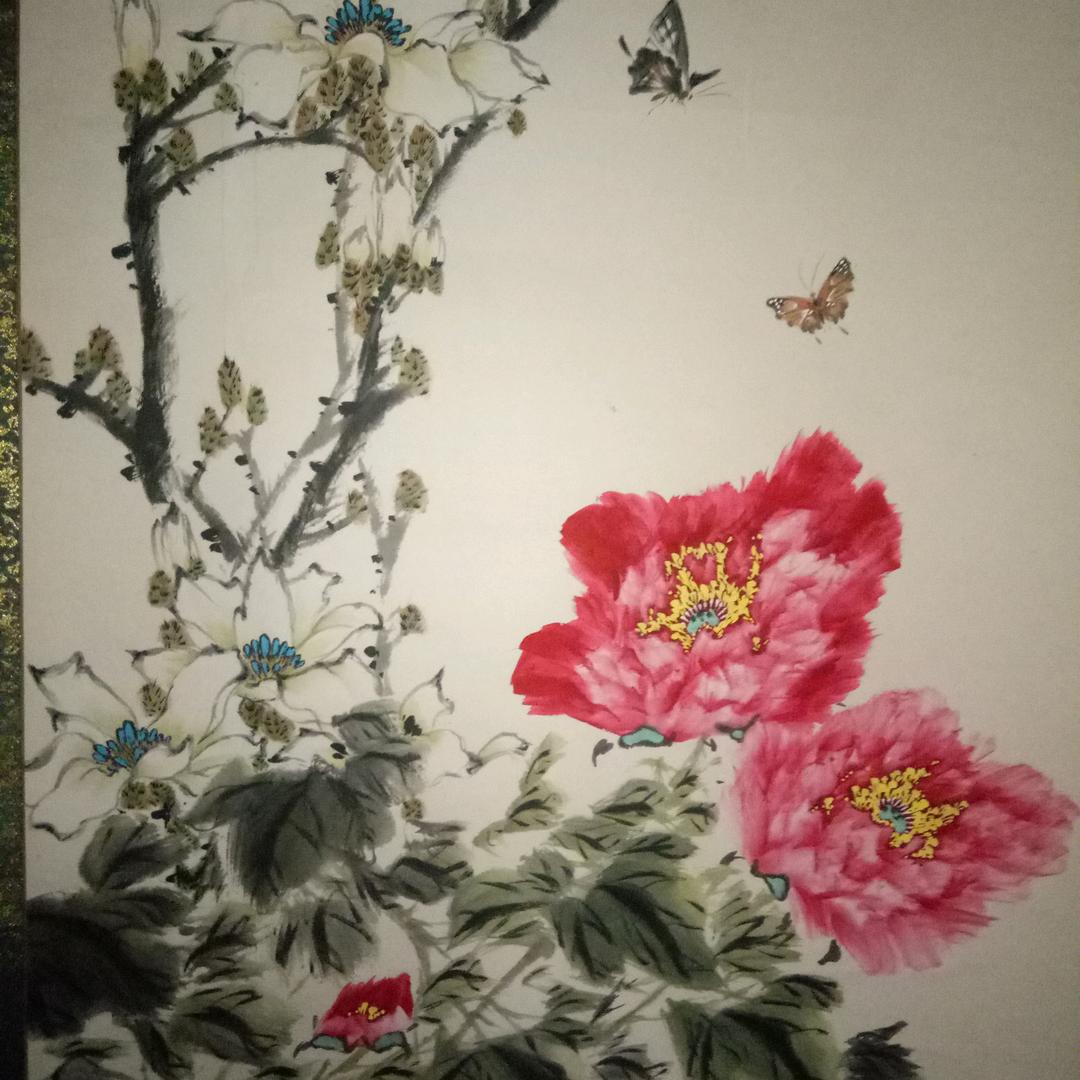 许
