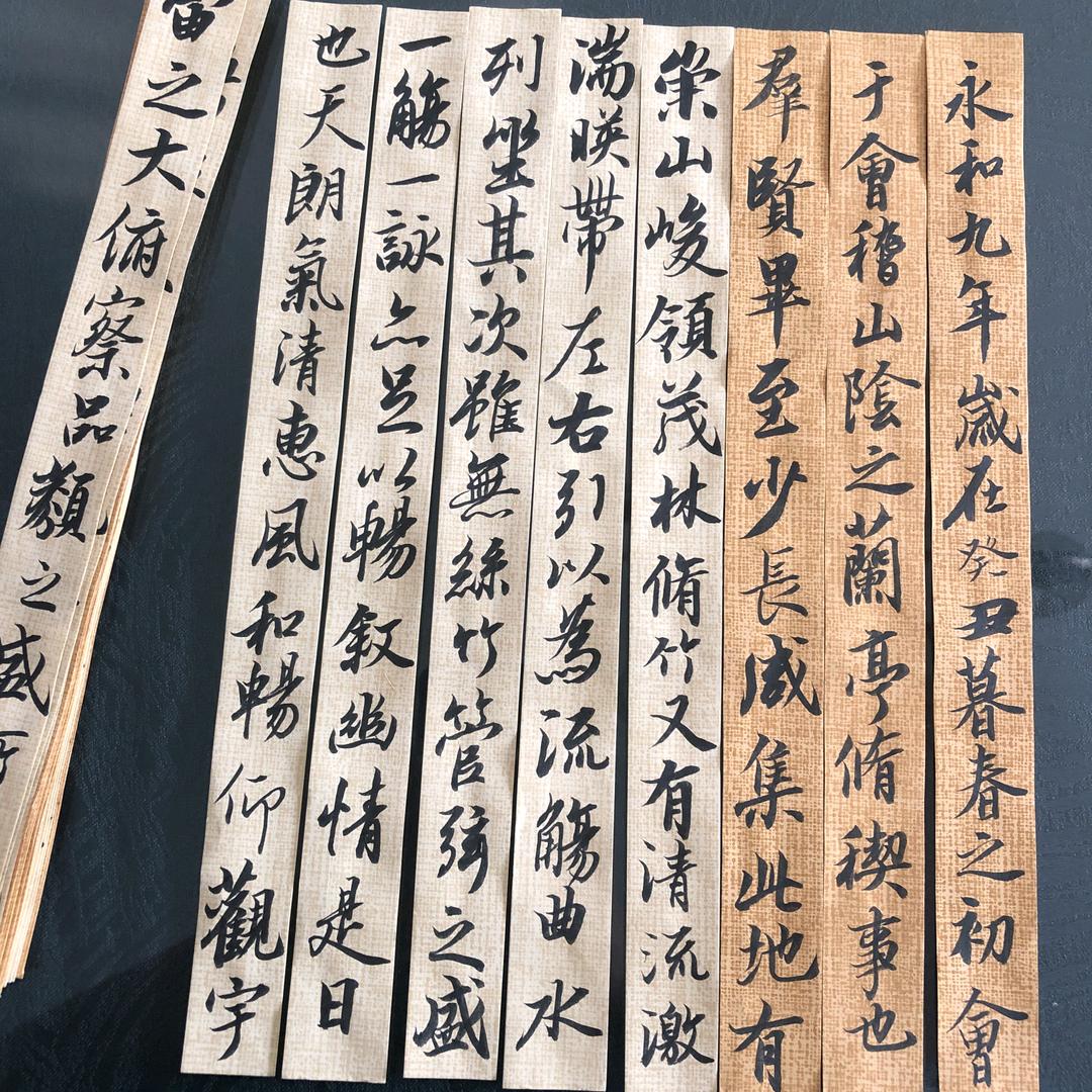 沐墨（憨憨小号）