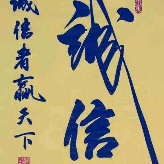 @镀锌管生产厂家