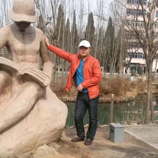 如果