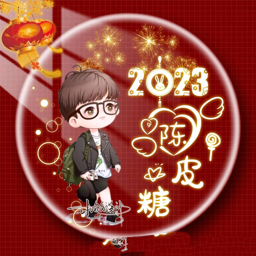 海奇窗帘缝纫设备