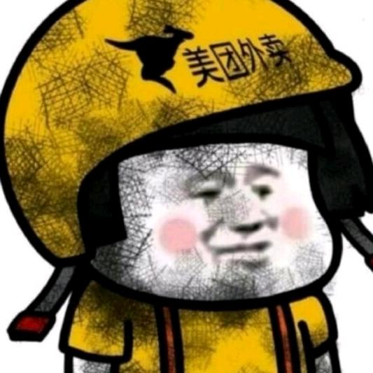 美团饿了吗邹邹