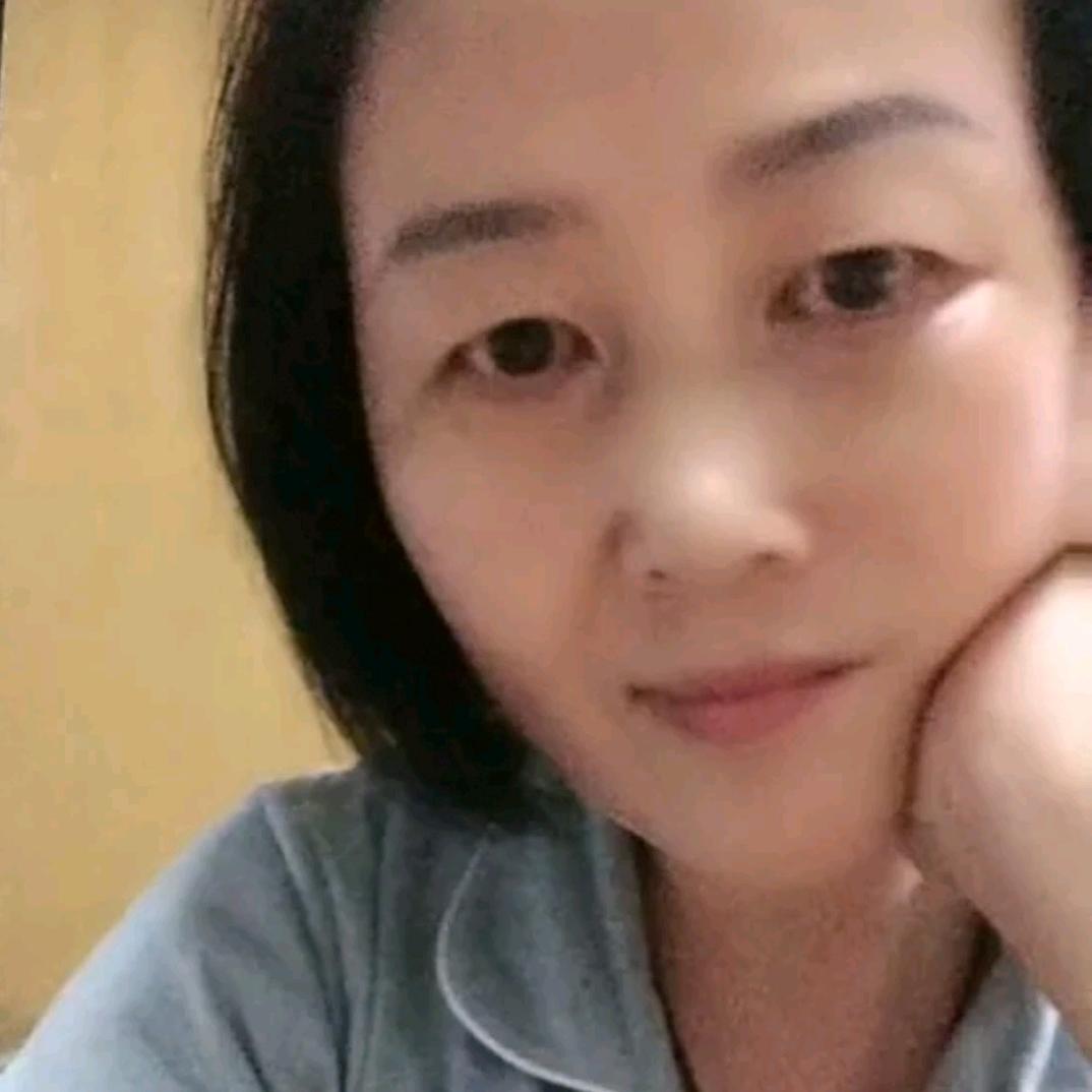安～好