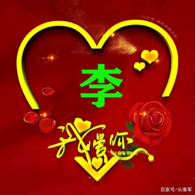 美好云南