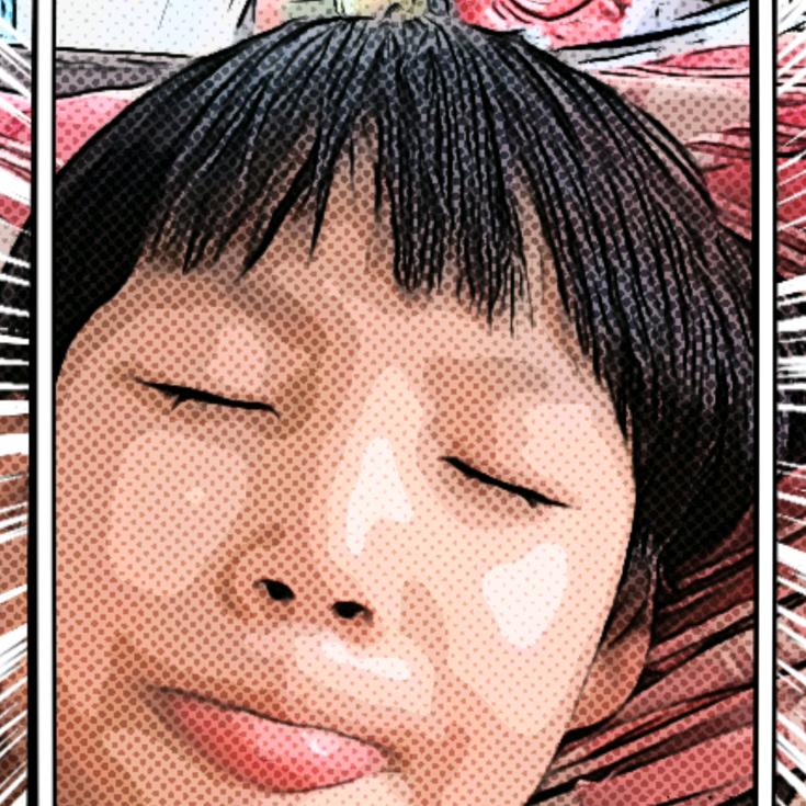 许丽