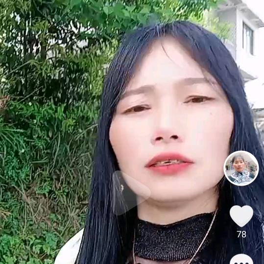 盛开的破碎之花