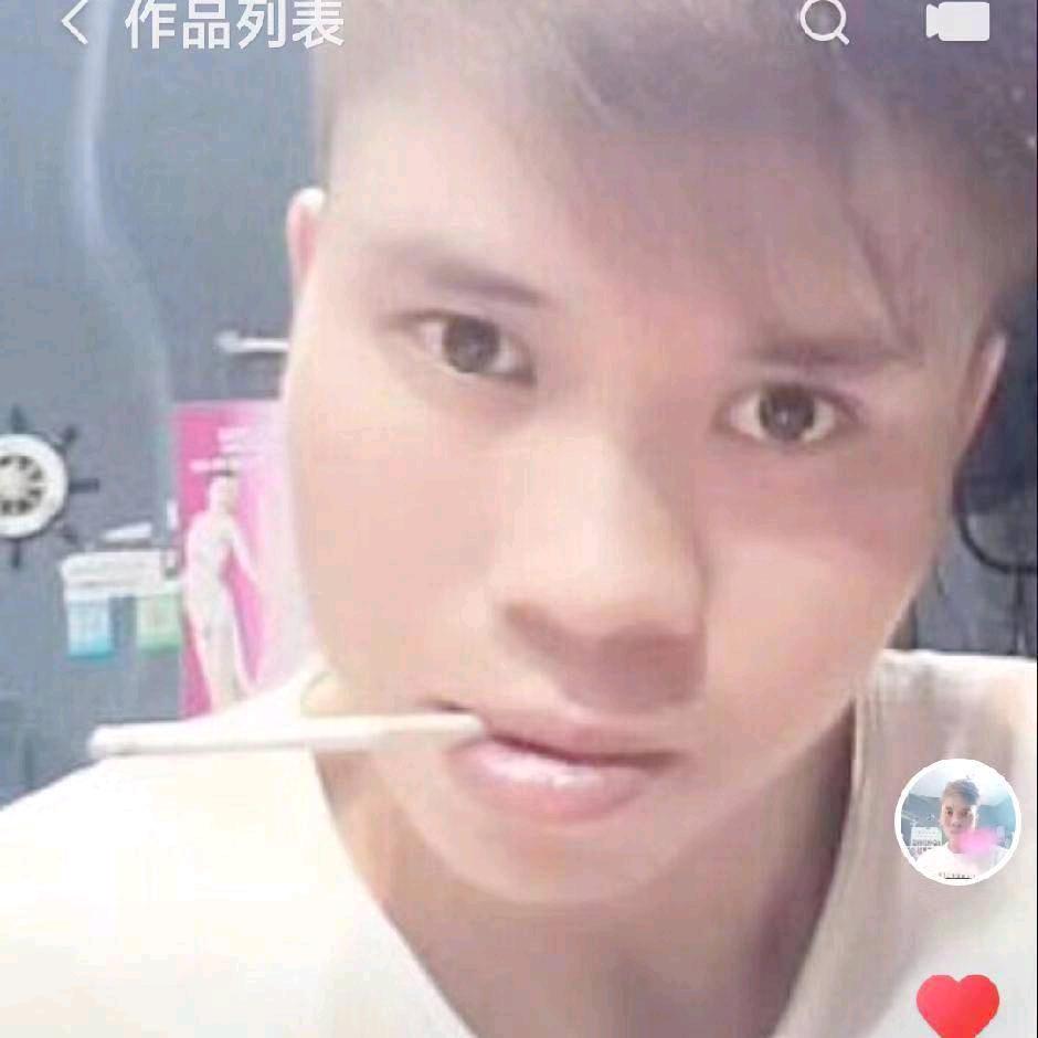 星哥