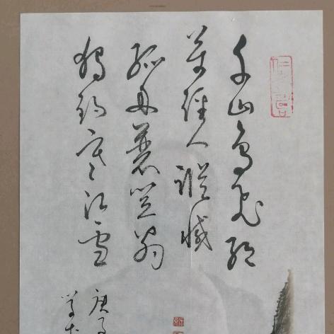 黎明de曙光
