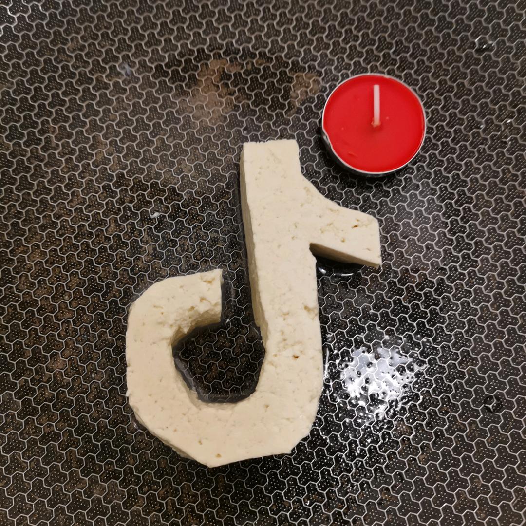 人生如棋