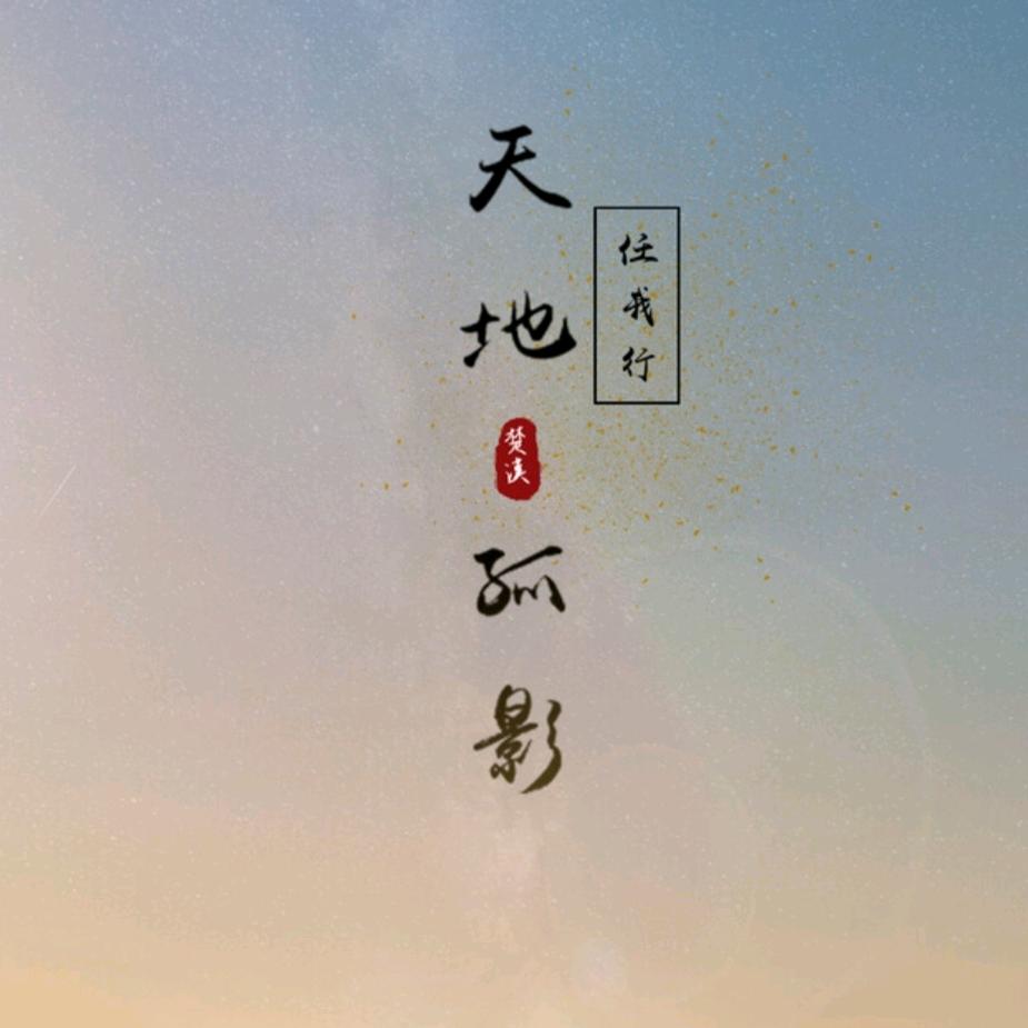 这个人样子好怪啊