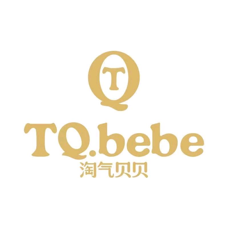 中牟淘气贝贝童装店