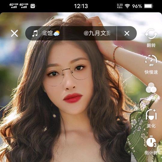 回不到曾经