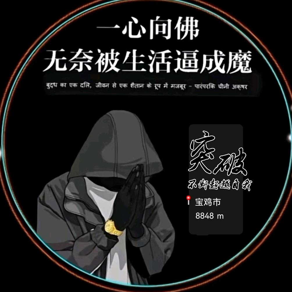 এ᭄ོྂཾ࿆瑞ꦿོྂཾ࿆࿐