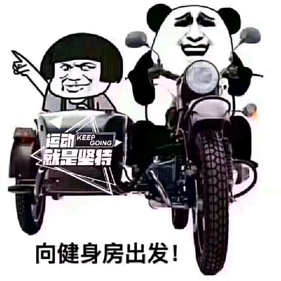 有钱途@
