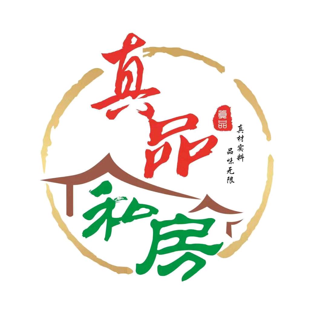 家宴（真品）私房菜