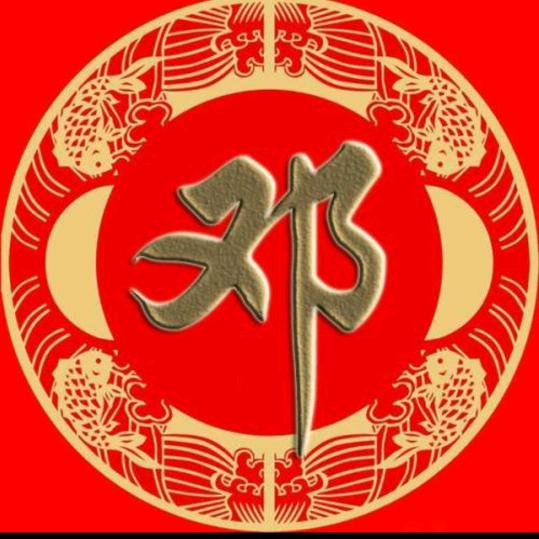 乡野村夫