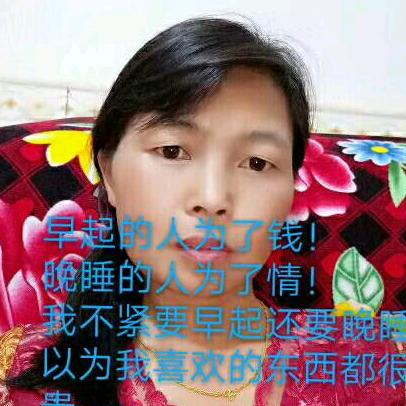 心累尘客