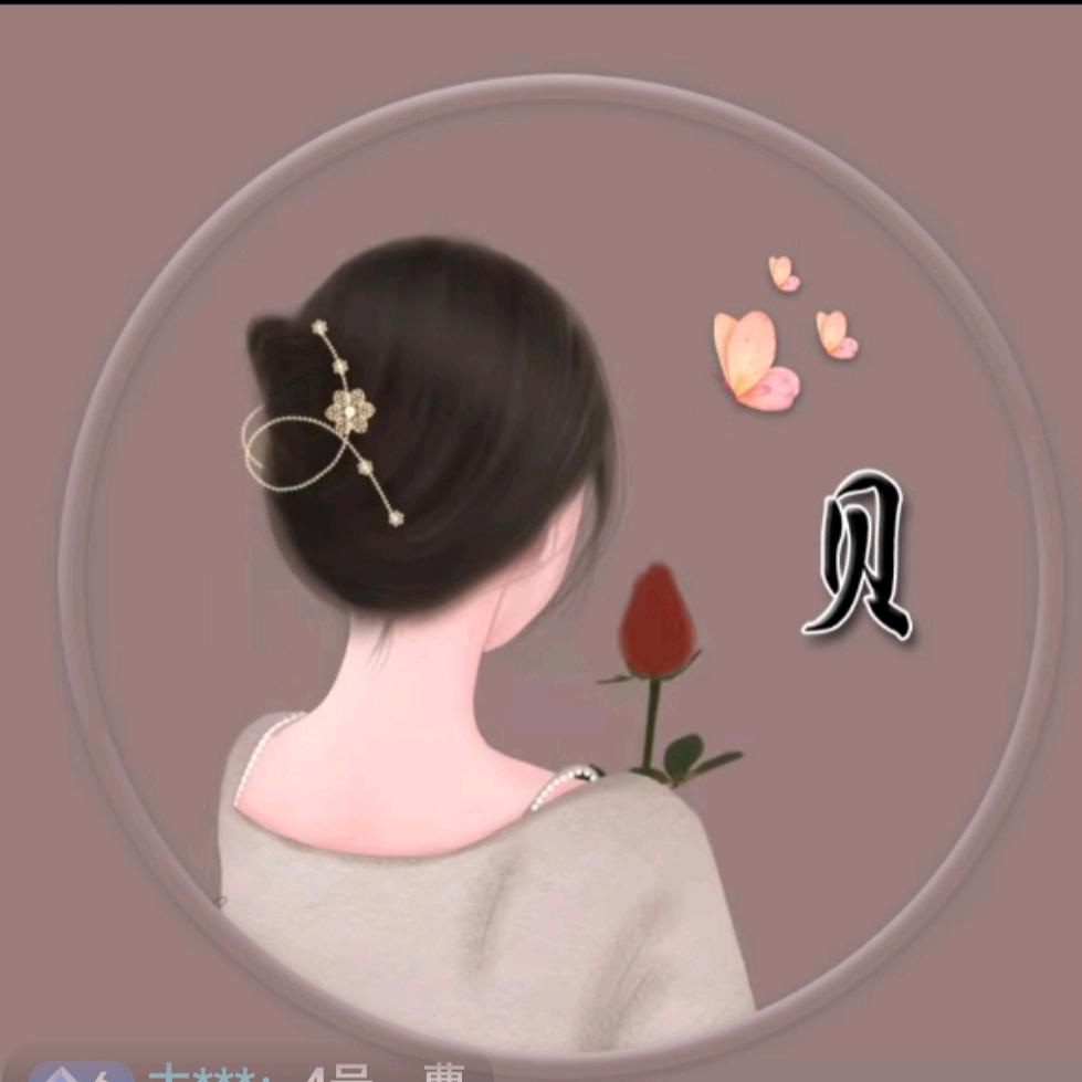 樱花🌸雪