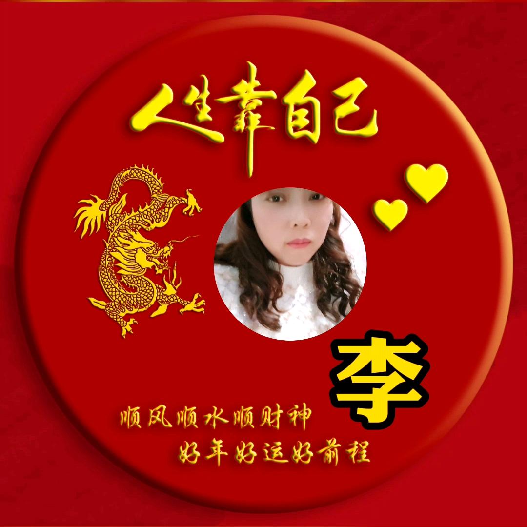 ້໌້໌້໌້໌༊🌺ꦿ꯭꧔ꦿ᭄紫泪瑶冰