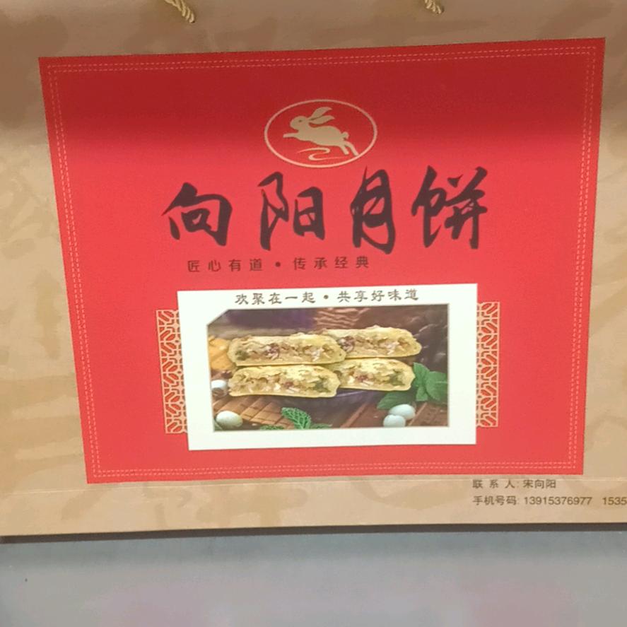 小空间