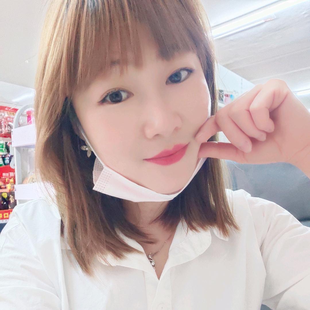 爱唇💋
