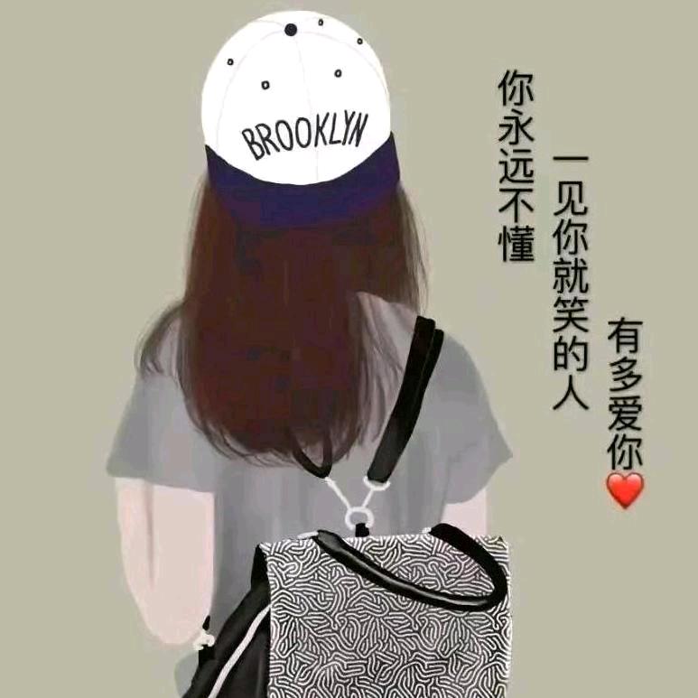 袆囡“0岁”🎶☂