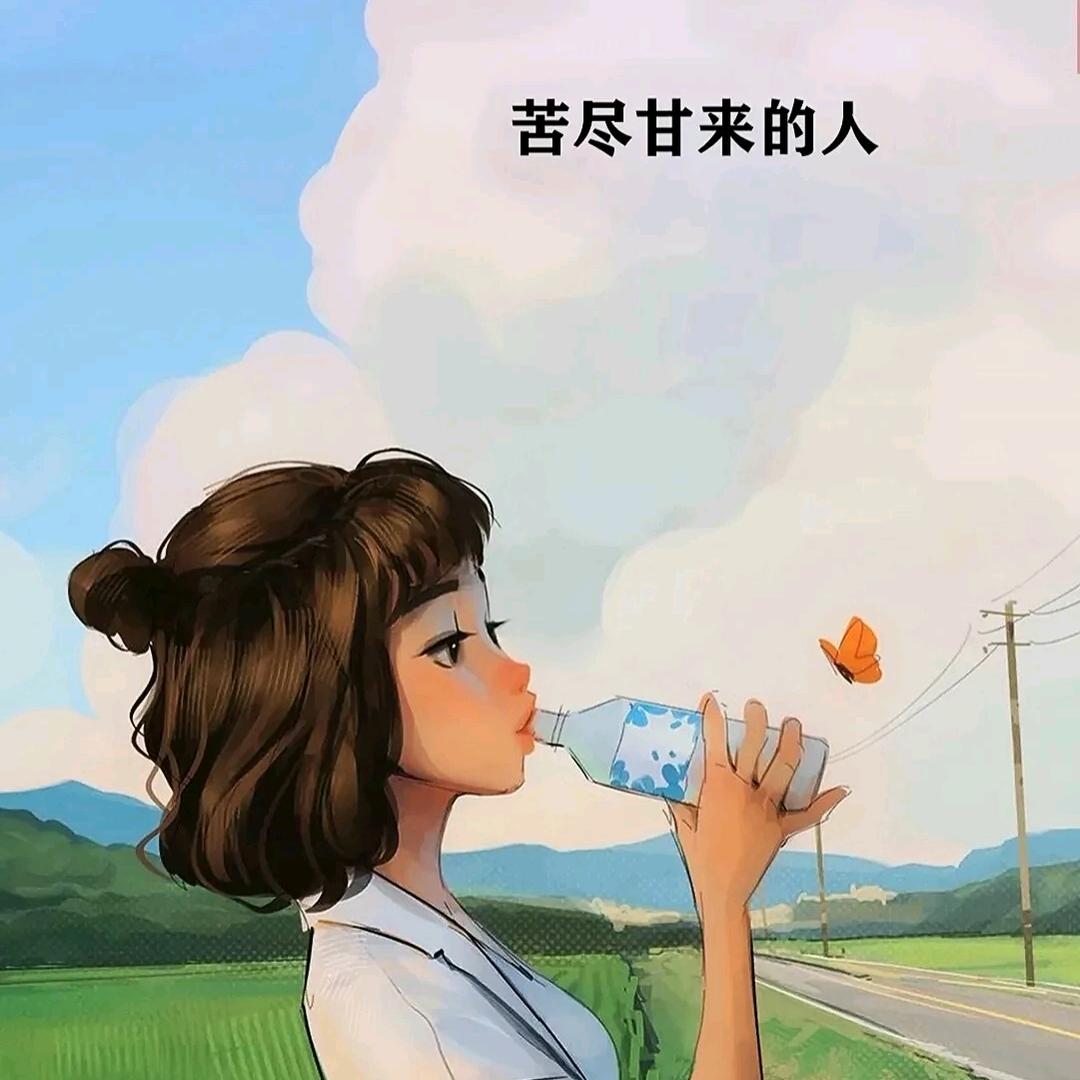 叶子